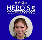 ゆうちゃみさんの顔写真