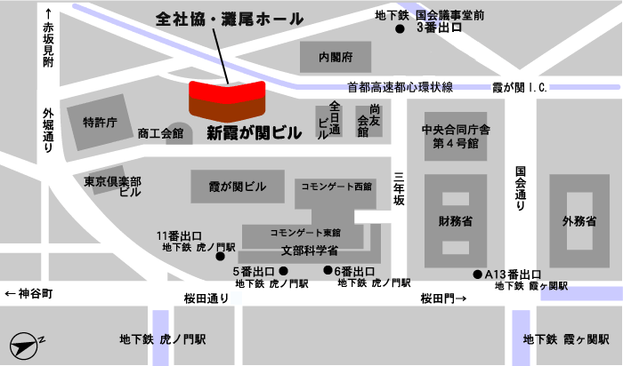 全社協・灘尾ホールの所在地案内図